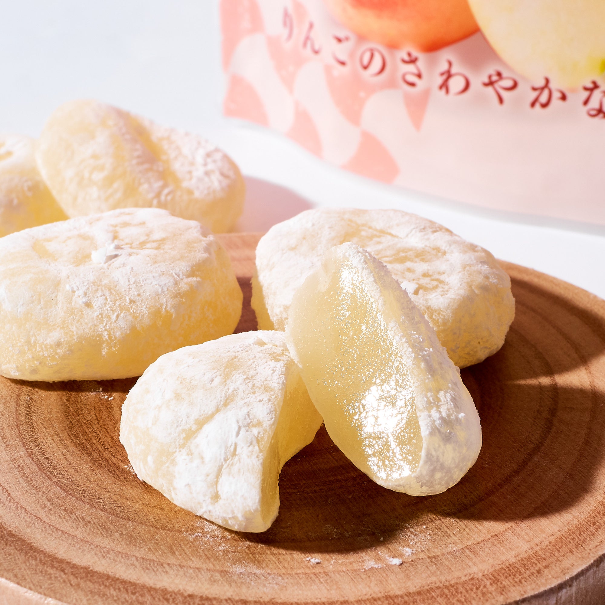 Apple Mochi | Sakuraco Shop