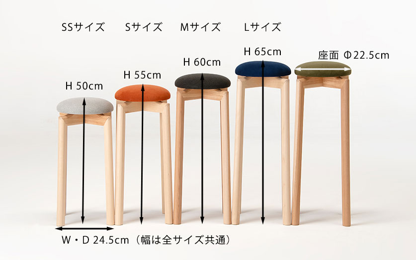 美品 匠工芸 マッシュルームスツール Sサイズ オレンジ MUSHROOM stool