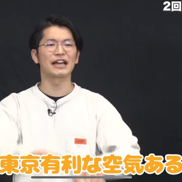 cacao 浦田スターク | stand.fm