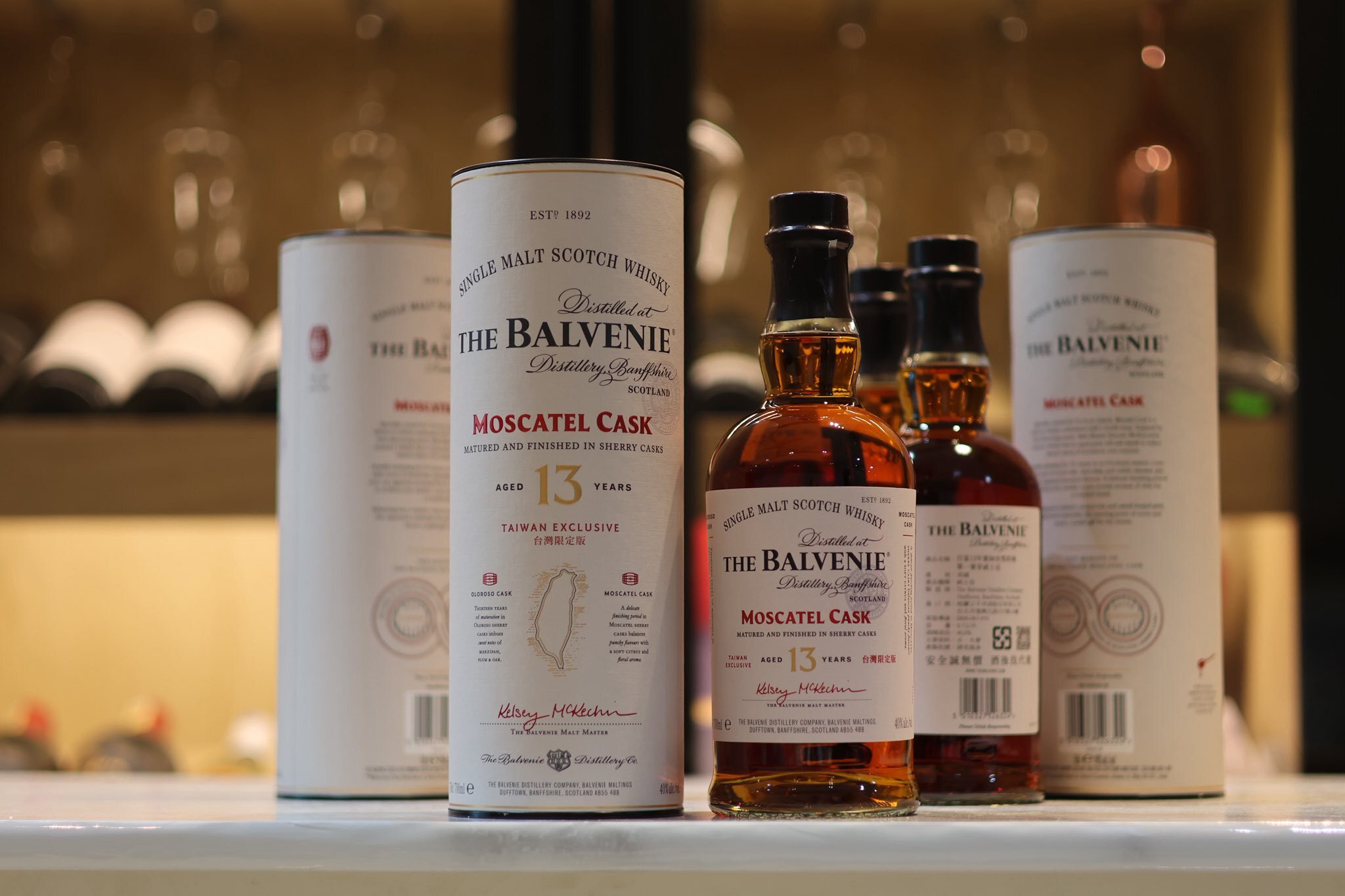 THE BALVENIE MOSCATEL CASK 13Y 700ML – LIM LIQOUR