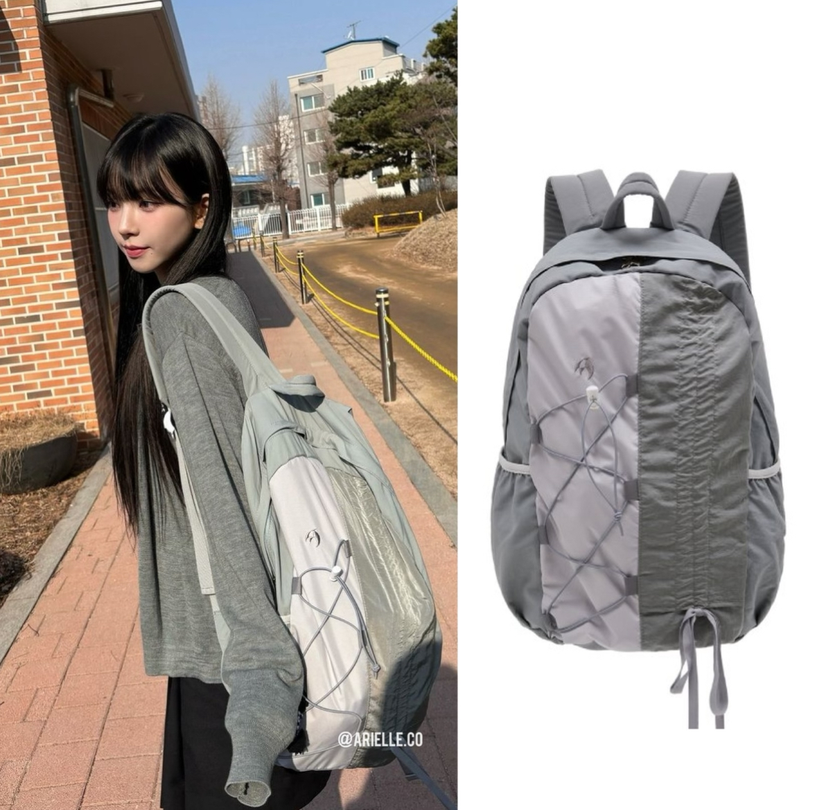 Aespa Karina Pick] WaiKei Half String Nylon Backpack – Arielle Store