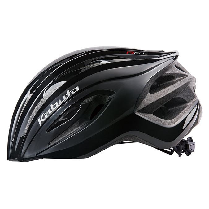Rect - Kabuto Cycling Helmet – Jami Bike Centre