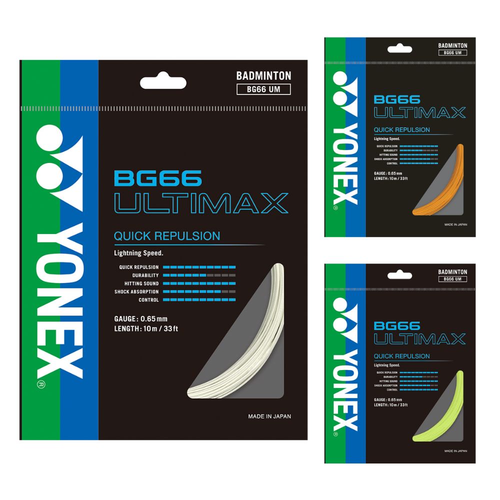 Yonex BG 66 Ultimax 10m Packet | Stringers' World
