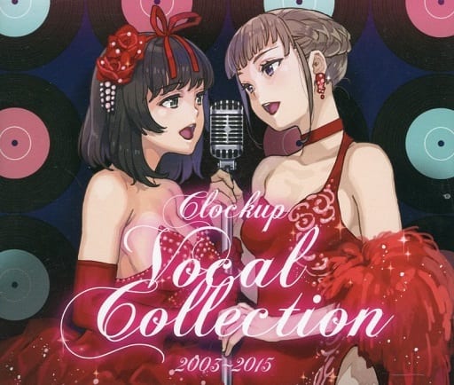 邦楽 CLOCKUP Vocal Collection 2003~2015 CD 駿河屋 -【アダルト】<中古>CLOCKUP Vocal collection 2003～2015