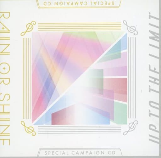 うたプリ SPECIAL CAMPAIGN CD うたのプリンスさまっ for Nintendo Switch Special Campaign CD