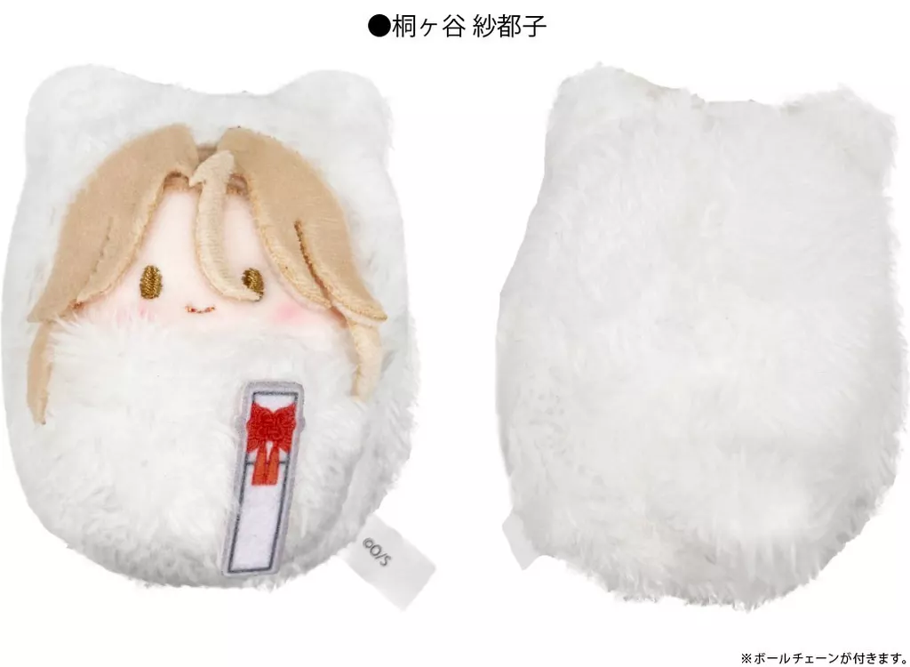 ホタルの嫁入り　くるみたぴぬい　後藤進平　桐ヶ谷紗都子　ぬいぐるみ 駿河屋 -<中古>桐ヶ谷紗都子＆後藤進平 くるみたぴぬい ペアver