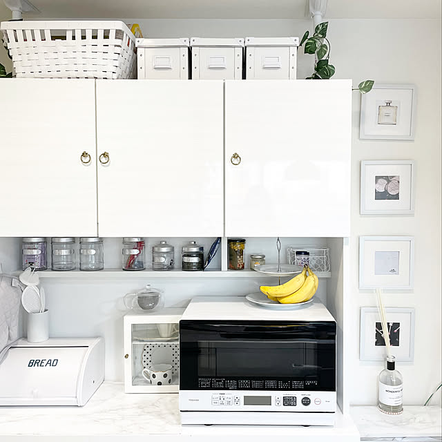 ニトリ キッチンボード (ソレル 100KB WH) - 通販 | 家具とインテリア