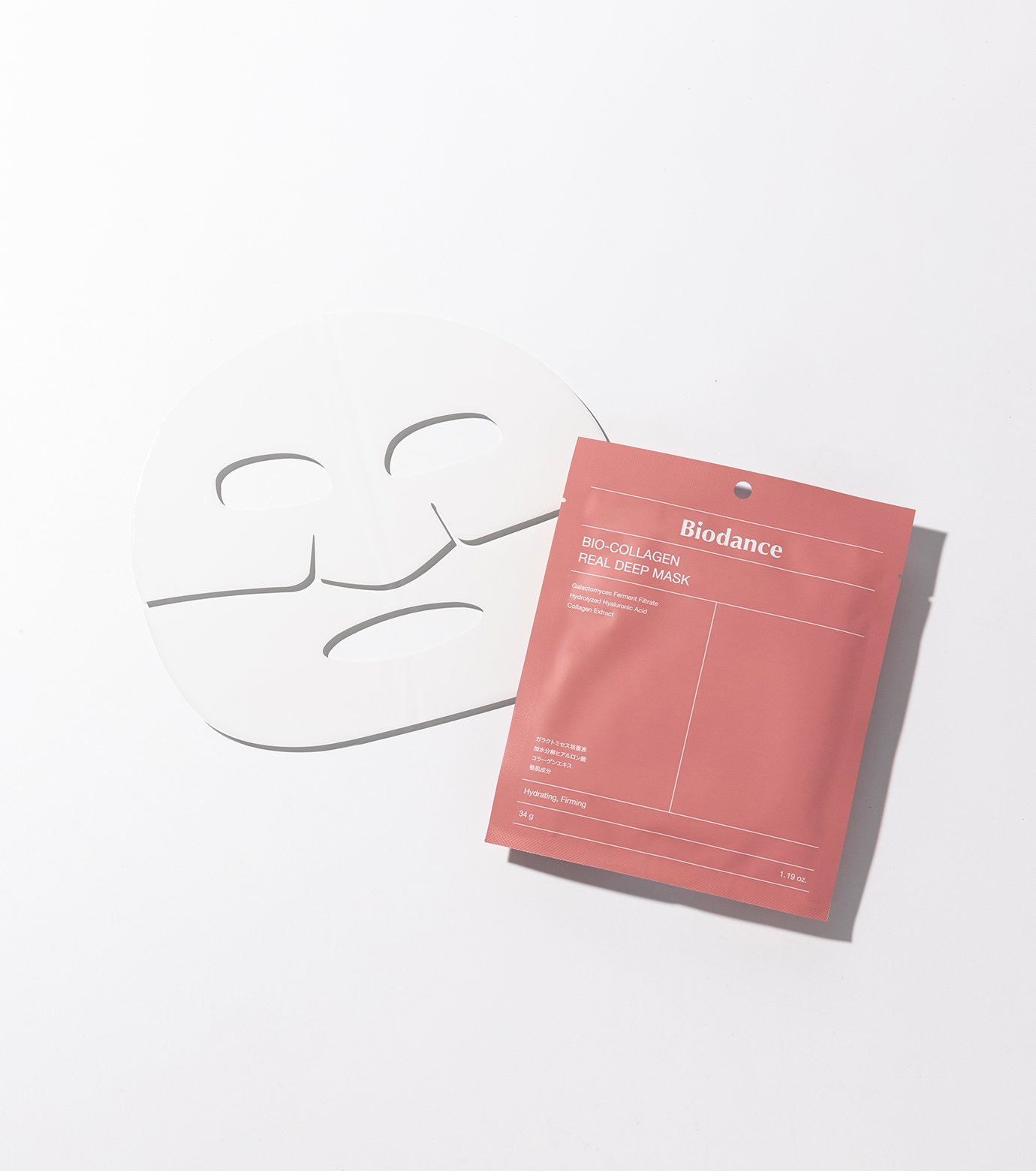 バイオダンス - Biodance | BIO-COLLAGEN REAL DEEP MASK-Light
