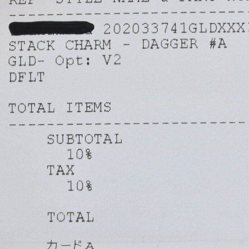 ブランド通販のRINKAN ONLINE