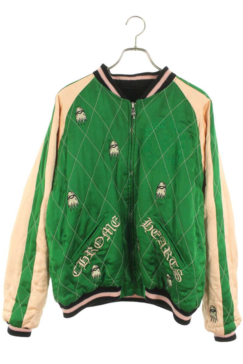 希少 リバーシブルスカジャン グアム グリーンランド 希少