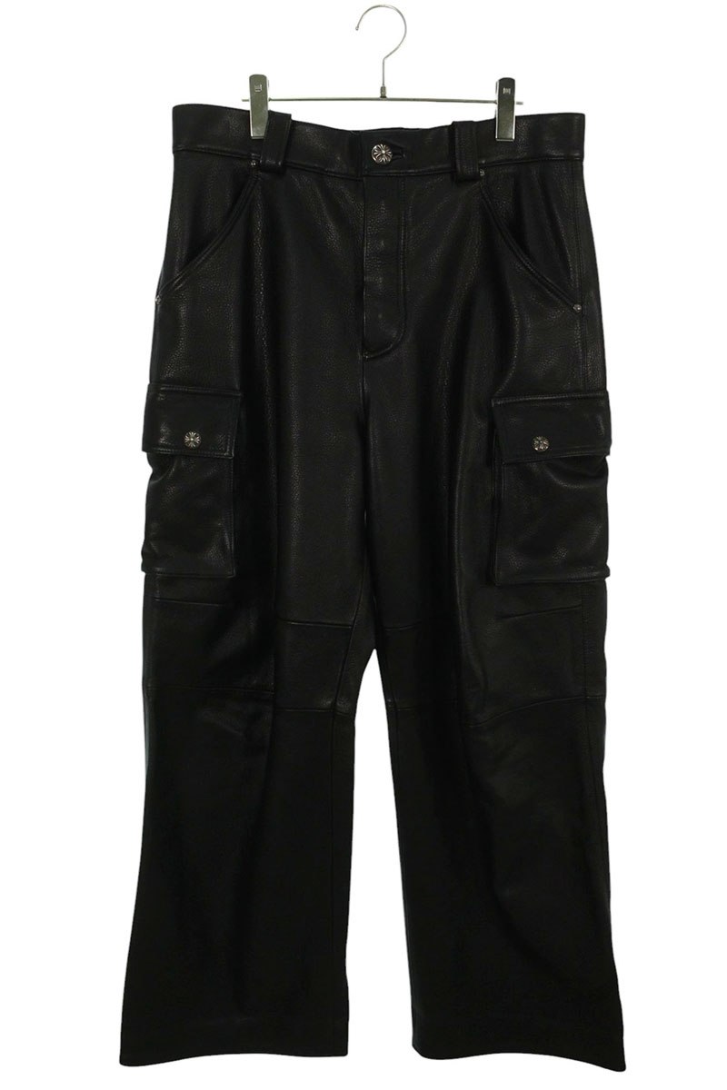 ブランド通販のRINKAN ONLINE