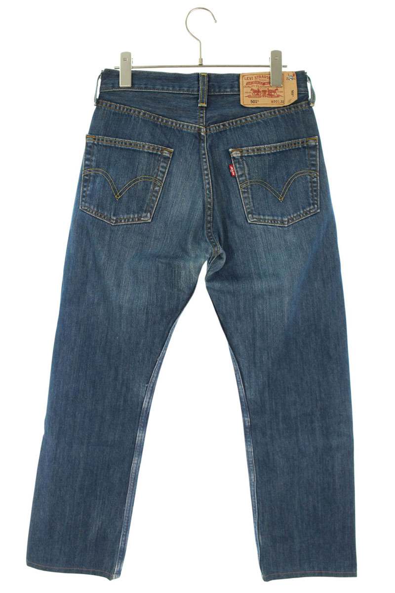 ブランド通販のRINKAN ONLINE