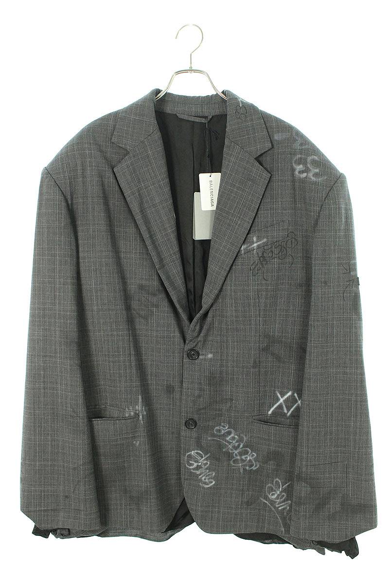 ブランド通販のRINKAN ONLINE