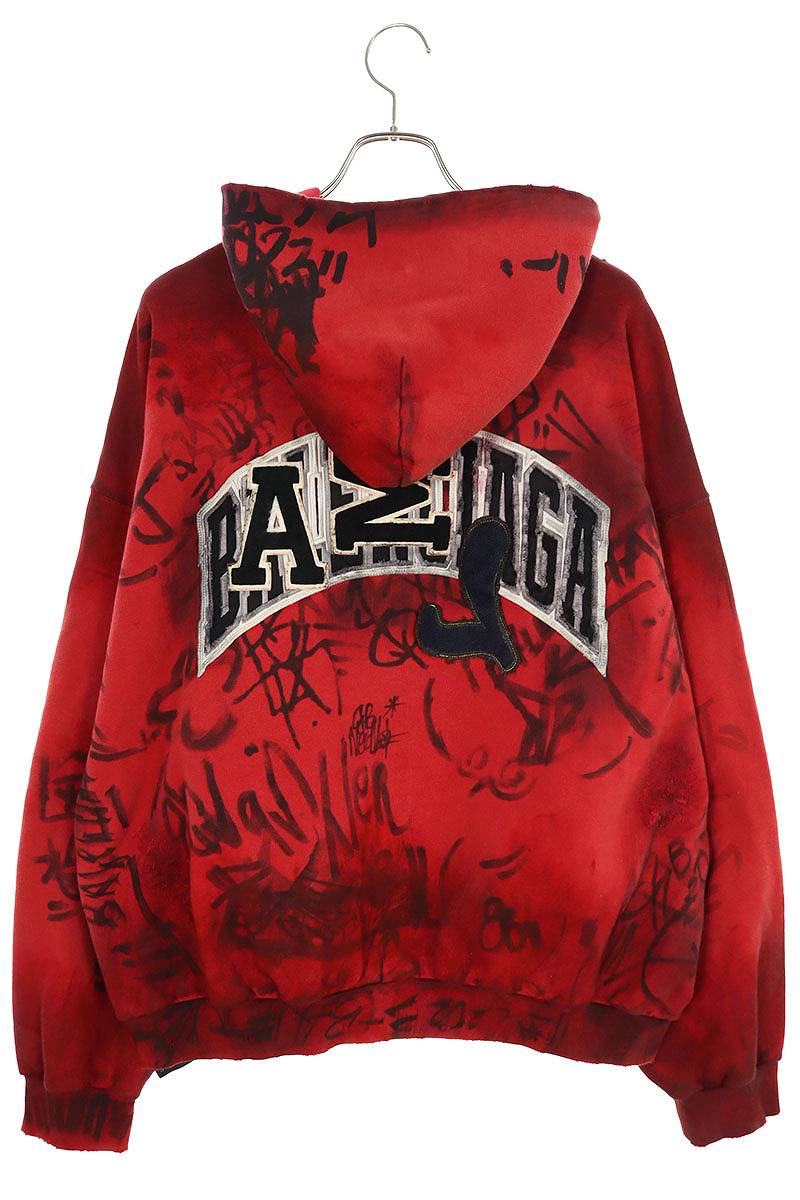 ブランド通販のRINKAN ONLINE