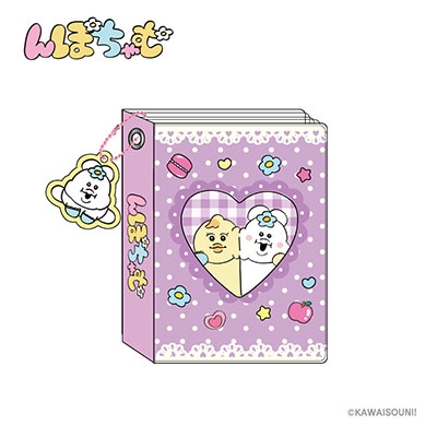 んぽちゃむ コレクトミニブック パープル