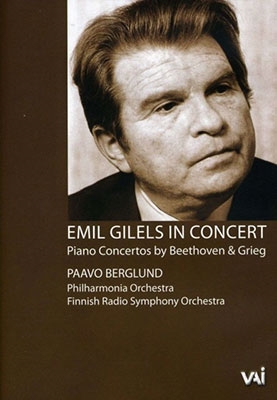 EMIL GILELS 完全録音 24CD EMIL GILELS 完全録音 24CD EMIL GILELS