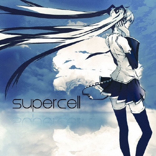 supercell feat.初音ミク ［CD+DVD］＜通常盤＞/supercell