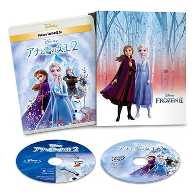 アナと雪の女王2 MovieNEX コンプリート・ケース付き ［Blu-ray Disc+