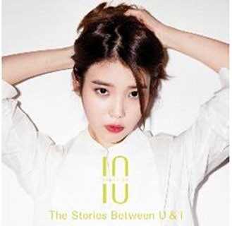 Smash Hits 2: Stories Between U&I (台湾特別盤) ［2CD+DVD］/IU