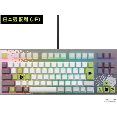 Topre 東プレ X1UCS1 GX1 Keyboard 獅白ぼたん モデル（日本語配列