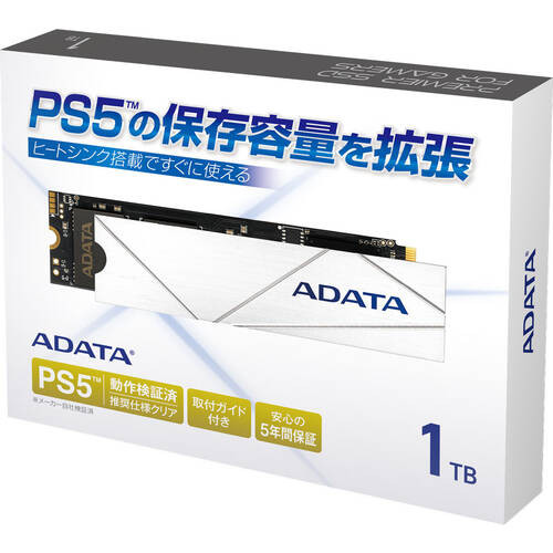 ADATA エイデータ APSFG-1TCS [M.2 NVMe 内蔵SSD / 1TB / PCIe Gen4x4