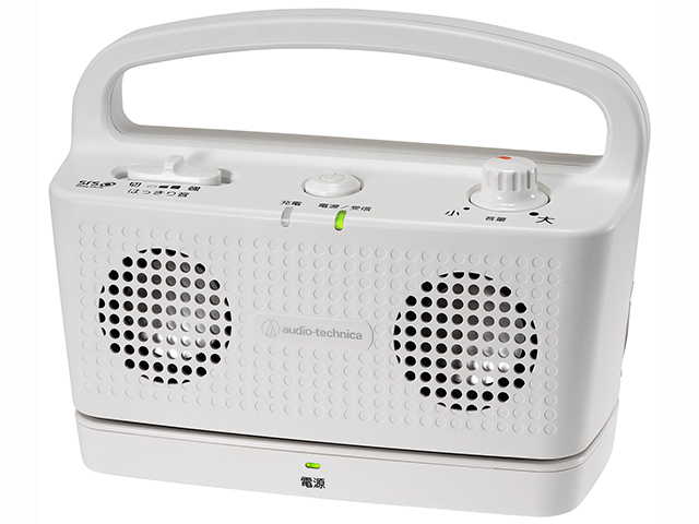 audio-technica オーディオテクニカ SOUND ASSIST AT-SP767XTV WH