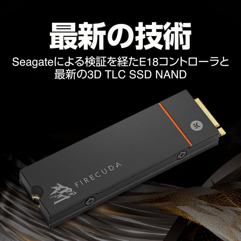 Seagate シーゲイト ZP500GM3A023 [M.2 NVMe 内蔵SSD / 500GB / PCIe