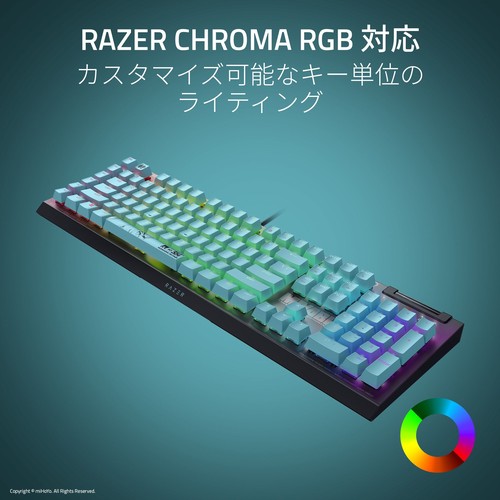 Razer レイザー BlackWidow V4 X JP Zenless Zone Zero Edition 日本語