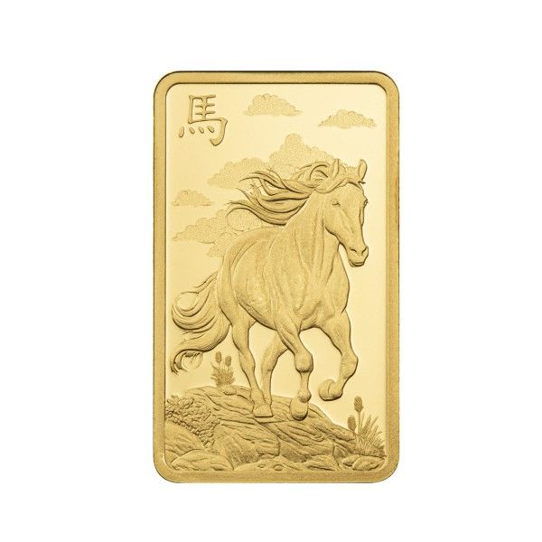 スイス/パンプ社】 24金(純金)約5g ゴールドバー「ホース(馬)刻印」の