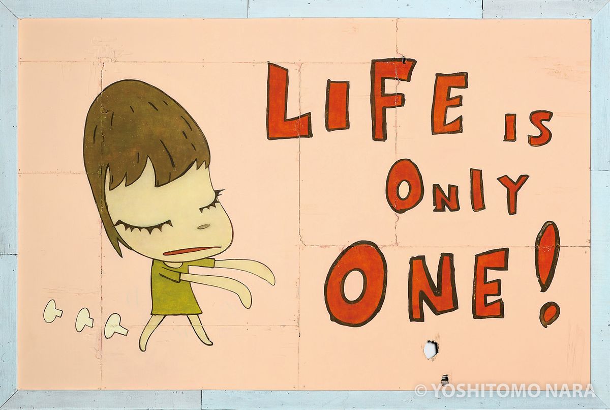 No.YNF5036 - Life Is Only One 2008 | YOSHITOMO NARA The Works