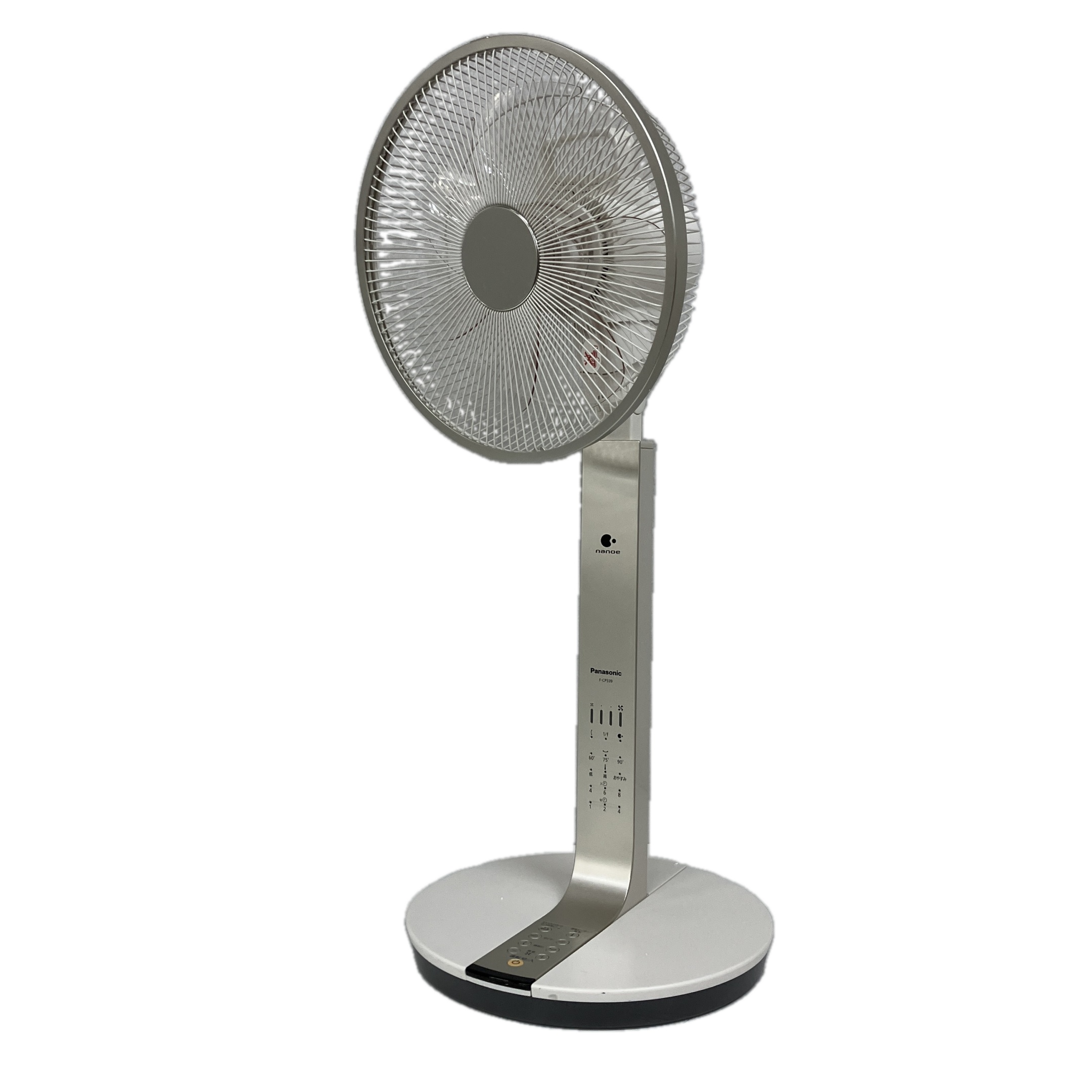 パナソニック 扇風機」の買取実績・相場-扇風機買取なら高く売れる