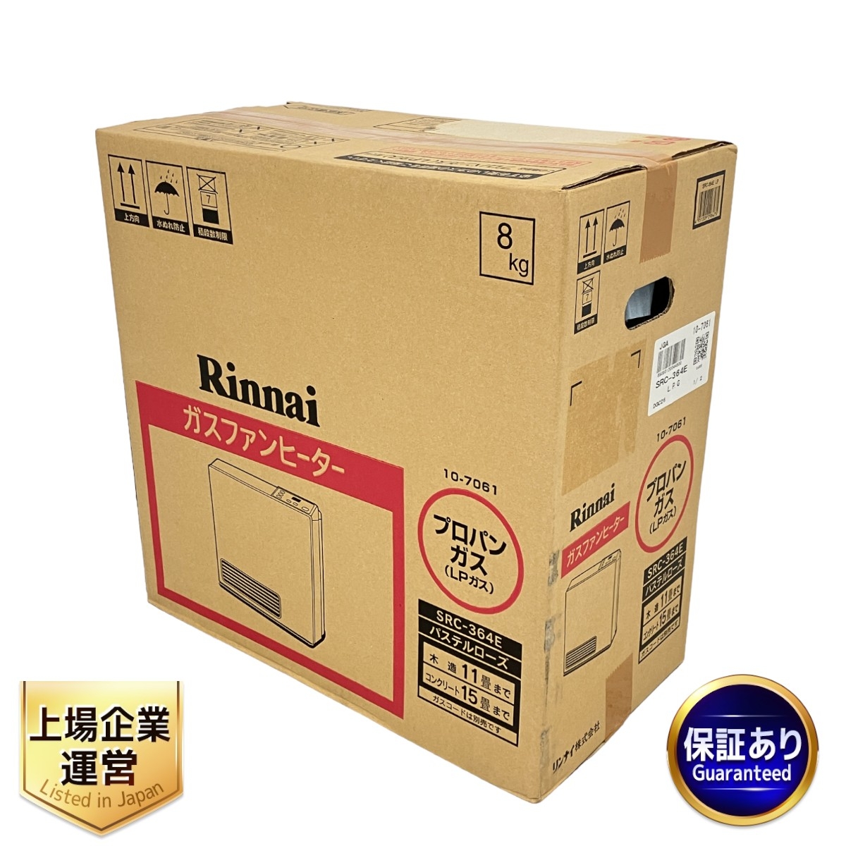 リンナイ ガスファンヒーター SRC-363E LP ガスコード送料込新品