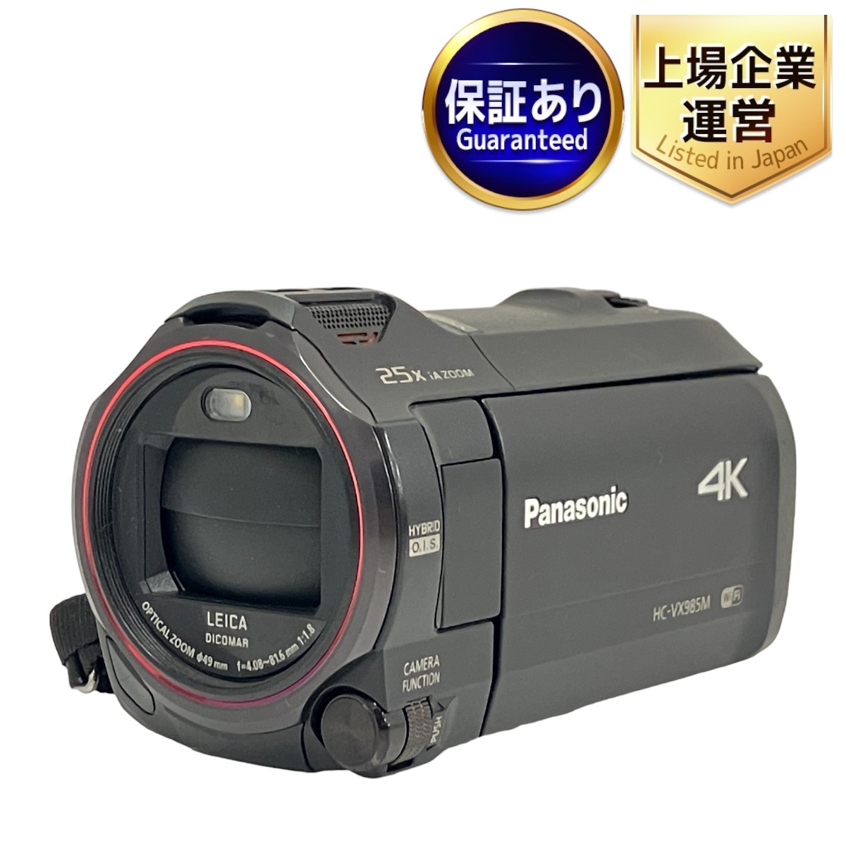 ジャンク】Panasonic 4Kビデオカメラ HC-VX980M ジャンク品】Panasonic