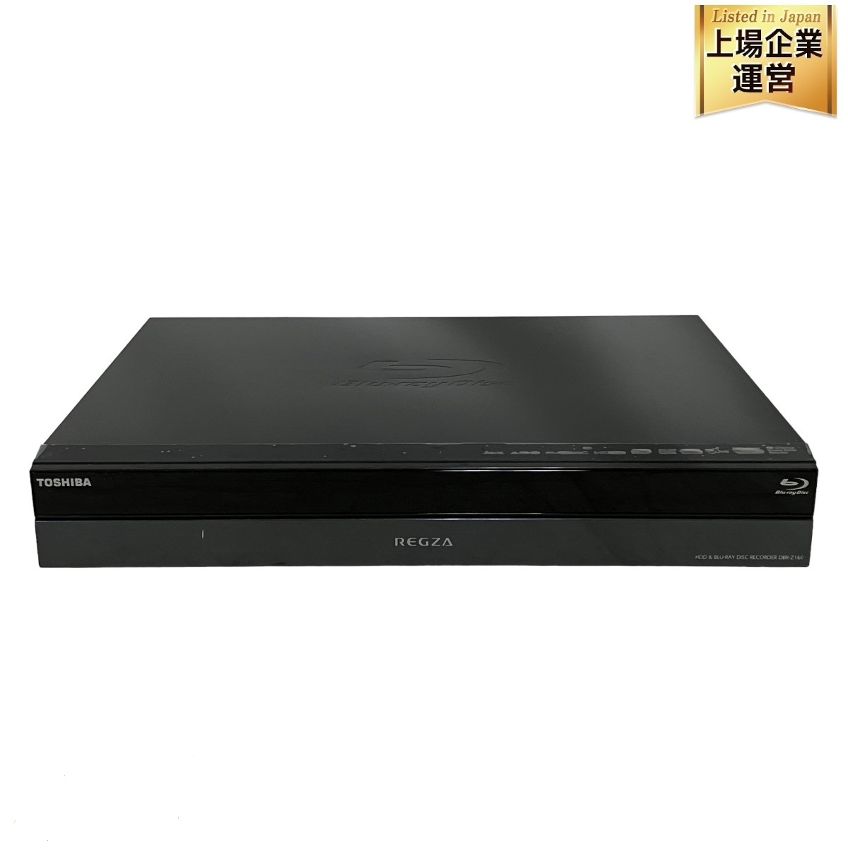 東芝ブルーレイディスクレコーダー TOSHIBA DBR-4KZ400 REGZA レグザ