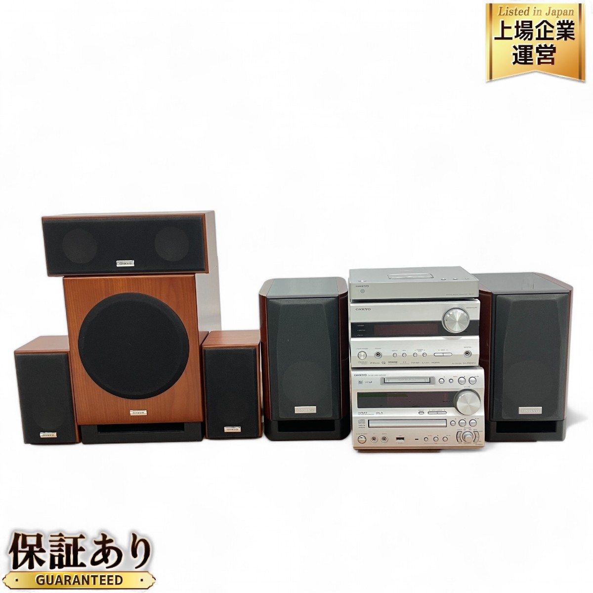 ONKYO 2.1chホームシアターシステム【ジャンク品】 ONKYO 2.1ch
