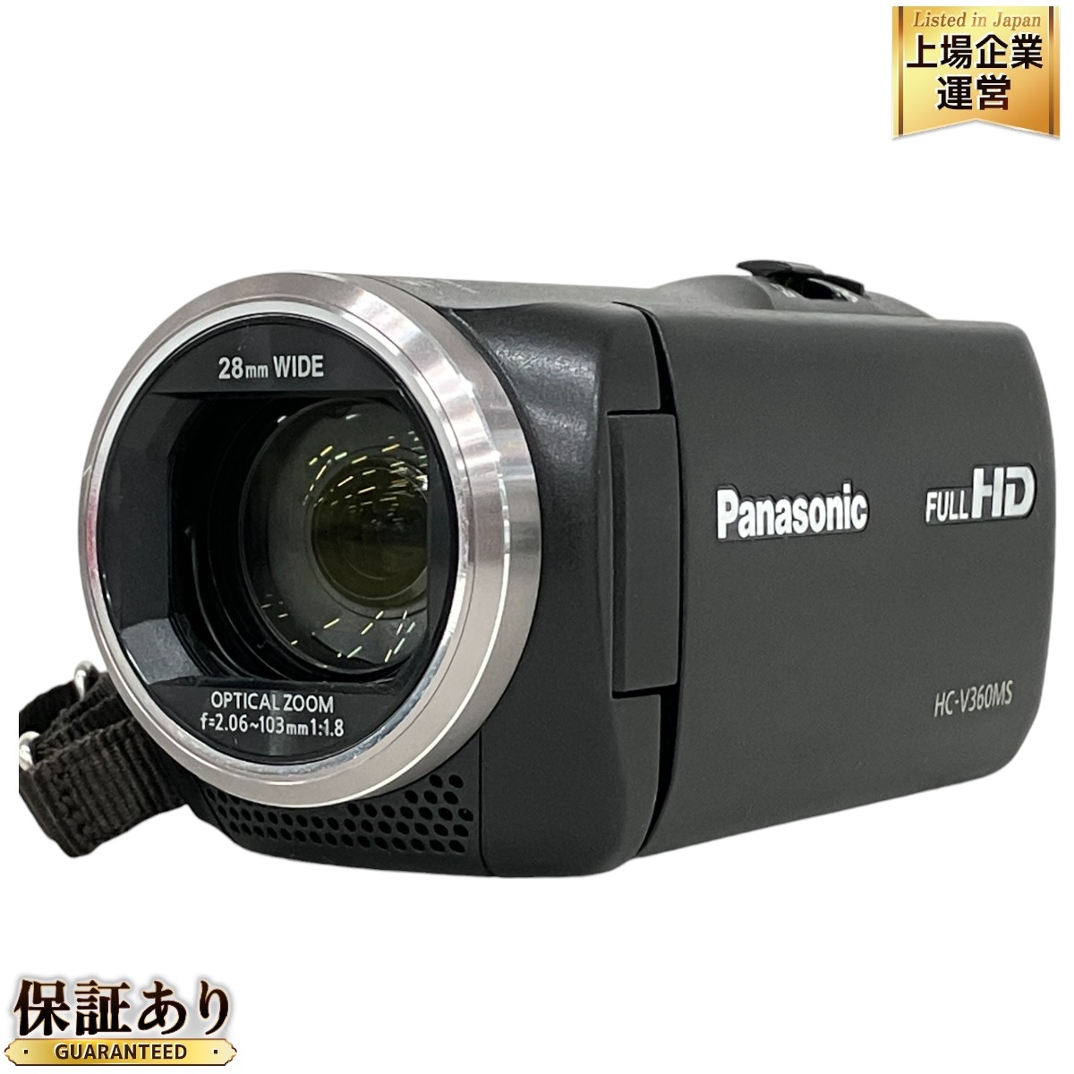 Panasonic ビデオカメラ HC-V360MS 2021年製 Panasonic ビデオカメラ