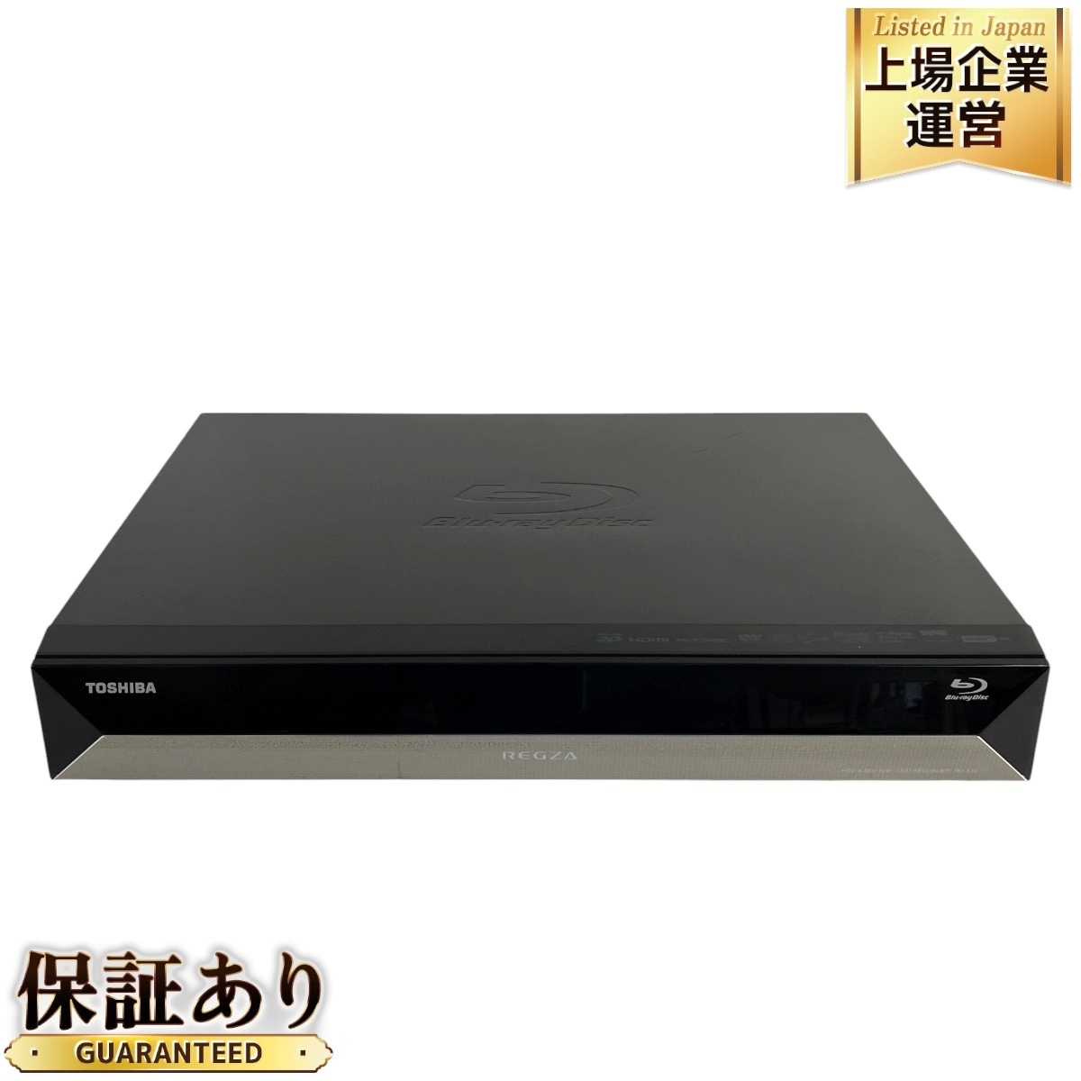 東芝 5TB 2チューナー ブルーレイレコーダー REGZA DBR-M190 東芝 5TB