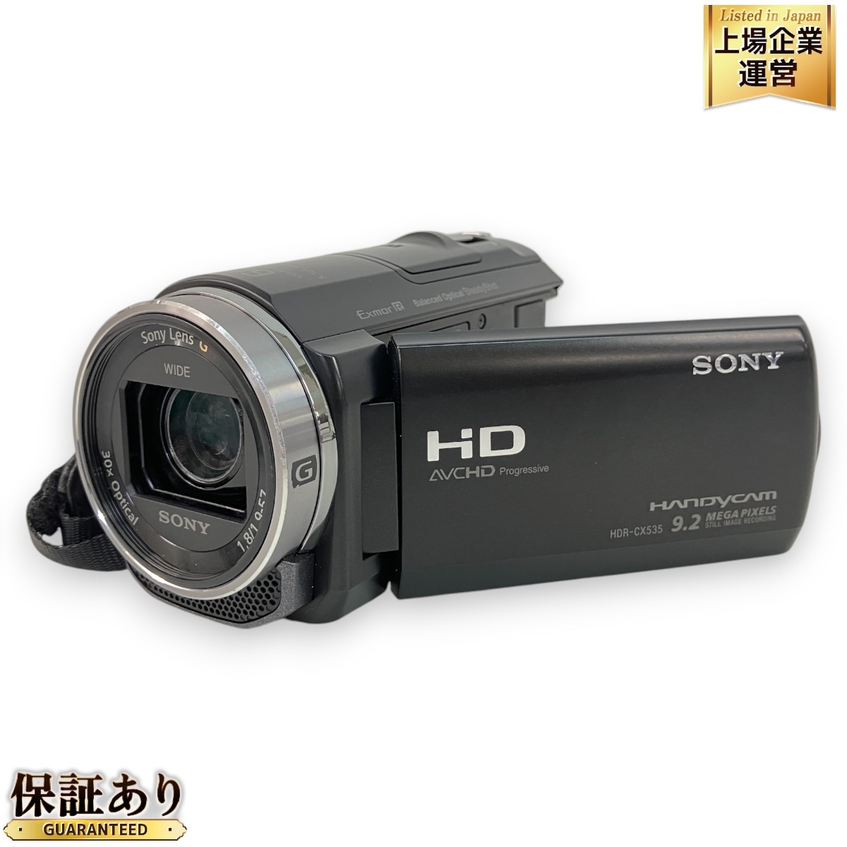 SONY HDR-FX7 ビデオカメラ 本体のみ レア〉SONY HDR-FX7 ビデオカメラ