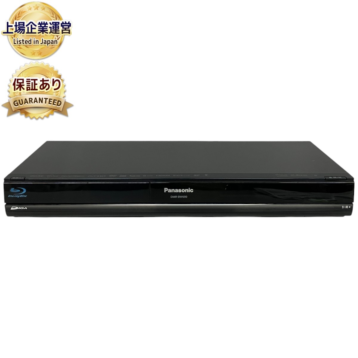 Panasonic パナソニック DIGA DMR-XW300 | パナソニック 500GB