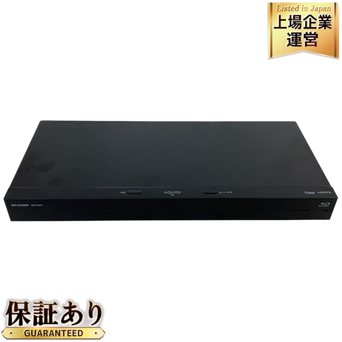 SHARP AQUOS 2B-C05BW1 ブルーレイレコーダHDD500GB シャープ AQUOS