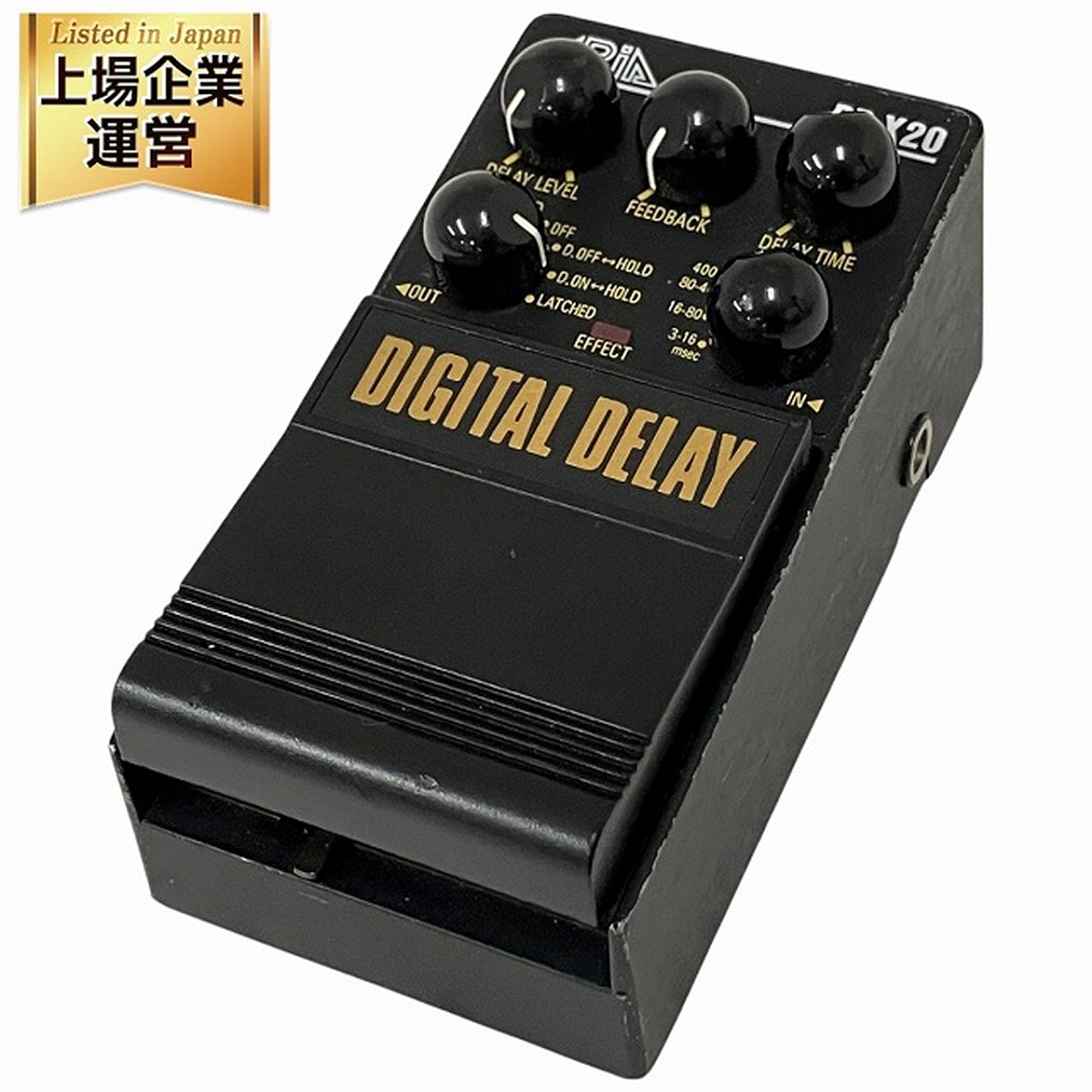 ARIA DCM-10 DIGITAL COPY MACHINE エフェクター ARIA DCM-10 DIGITAL