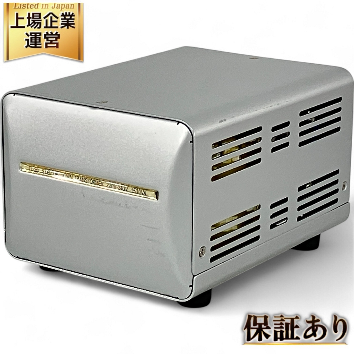 カシムラ 大容量変圧器 TTS-151C 2000W 昇圧・降圧対応 Amazon.co.jp