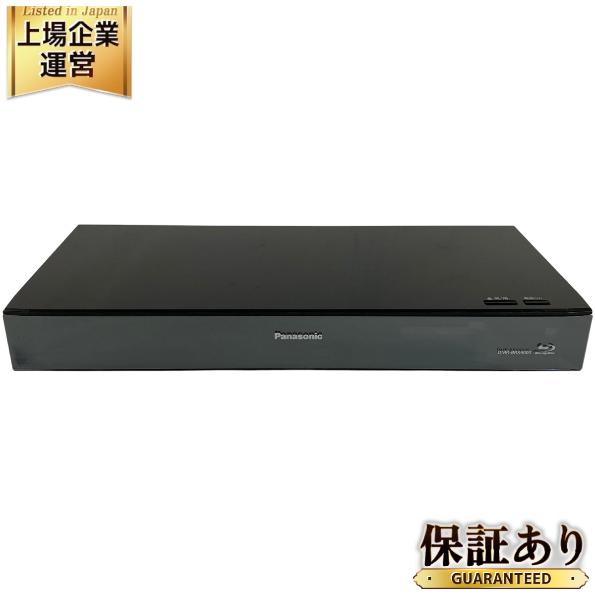 Panasonic DMR-4T5204 Blu-rayレコーダー DIGA DMR-4TS204