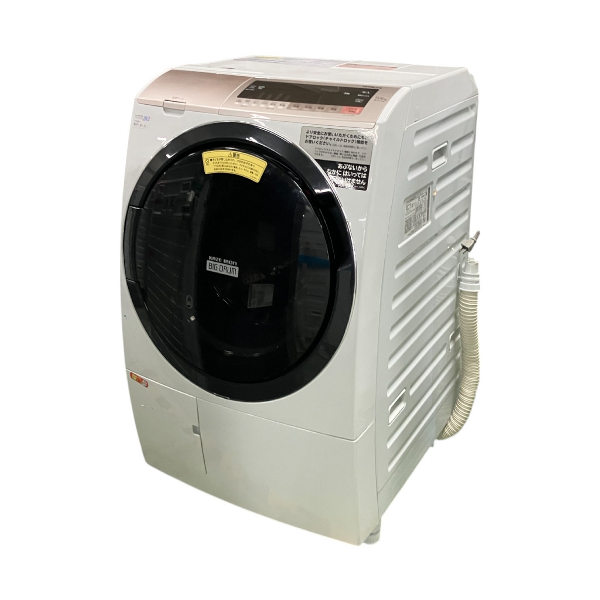 HITACHI ドラム式洗濯機本体 2019年 埼玉県川口市から配達します