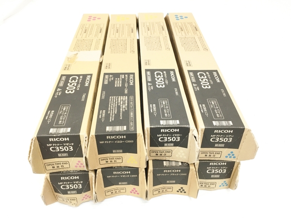 リコー純正トナーMP C3503 5本SET 【公式通販】