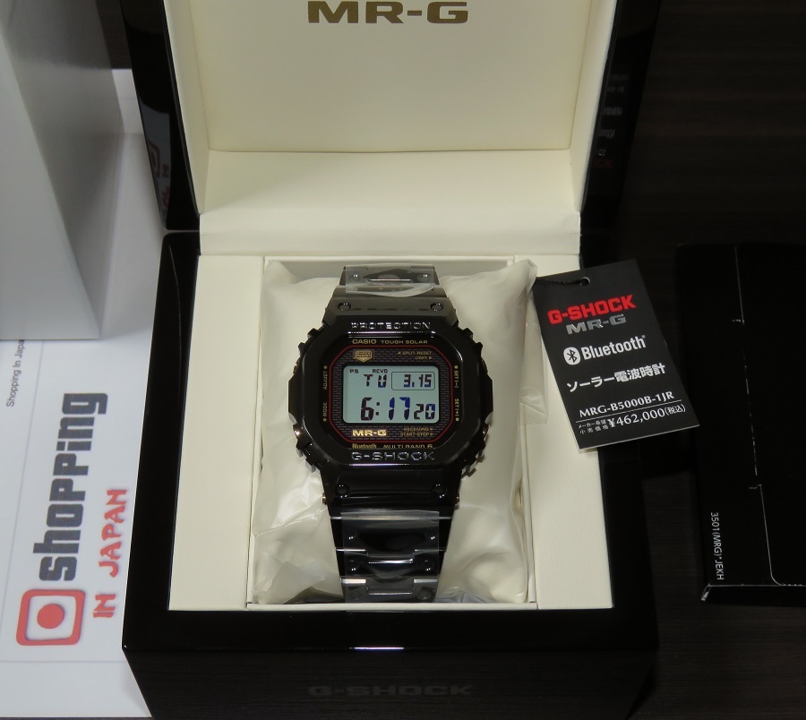 MRG-B5000B-1DR | MRG-B5000B-1 | G-Shock Kiwami Ao-Zumi