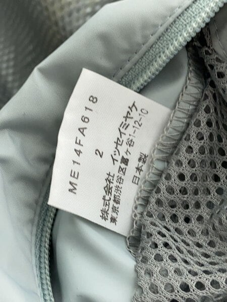 ISSEY MIYAKE MEN(イッセイミヤケメン) / パラシュートコート/サイズ