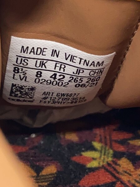 adidas(アディダス) / ZX 8000 YOYOGI PARK/26.5cm/ブラウン | 中古品