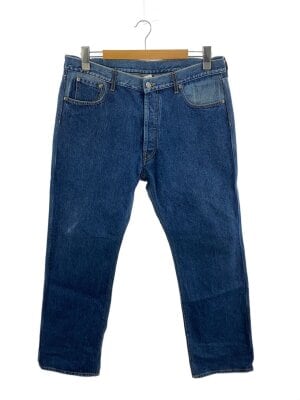 Maison Margiela(メゾンマルジェラ) / SLIP TECHNIQUE/22SS/ボトム