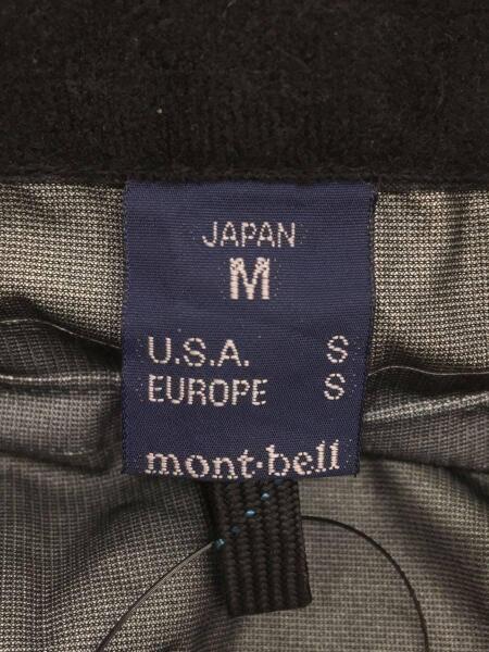 mont-bell(モンベル) / モンベルセットアップ/M/ゴアテックス/ネイビー